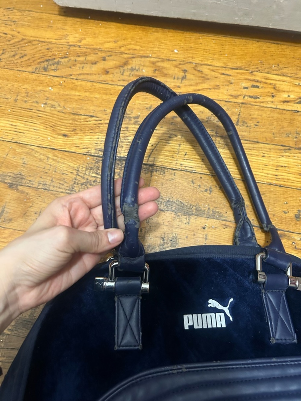 Puma Gym Bag - Picture 4 of 12